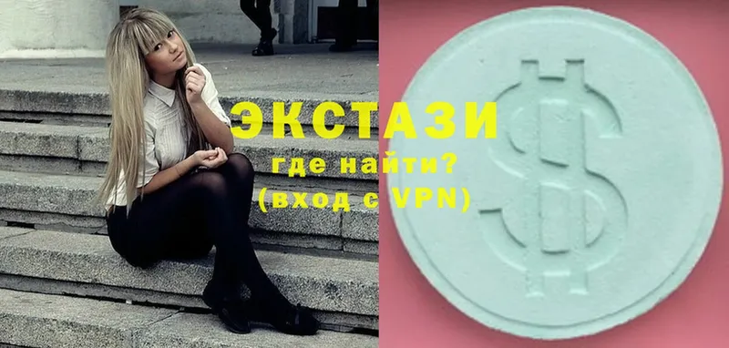 Ecstasy Punisher  Туапсе 